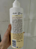 OLAY玉兰油补水滋润沐浴露 椰奶香530g 锁水 男女士通用 新旧包装随机 实拍图