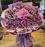 冉子花坊母亲节鲜花速递粉玫瑰百合向日葵混搭花束生日礼物同城配送 韩式紫玫瑰绣球混搭花束 实拍图