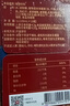 正官庄 人参红参元液高丽参浓缩口服液红参100ml原装进口 效期至27年3月 实拍图