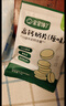 宝宝馋了高钙奶片无添加白砂糖奶贝儿童零食原味尝鲜装12g 实拍图