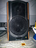 漫步者（EDIFIER）【数码多年度推荐】S1000MKII 旗舰HIFI级2.0音箱 蓝牙音箱 高保真音响 电脑音响 电视音响 实拍图