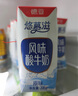 德亚（Weidendorf）【国产】常温原味酸牛奶200ml*10盒/206g*10 高端礼盒送礼随机 实拍图