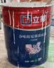 立邦乳胶漆墙面漆净味防霉强效无添加底漆内墙漆5L/约7kg 定制品 实拍图