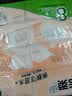洁柔抽纸 粉Face3层120抽*8包 柔韧可湿水 面巾纸纸巾 湿水强韧 实拍图