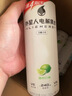 外星人电解质水功能饮料 无糖0糖0卡 能量饮品 维生素运动饮料 整箱装 【3口味600ml*8瓶】青柠*4+荔枝海盐*2+白桃*2 实拍图