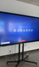 联想（lenovo）75英寸会议平板一体机触摸屏会议显示器电子白板教学办公会议大屏触摸触控屏/E75DPH0 实拍图