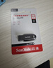 闪迪（SanDisk）128GB USB3.2 U盘 CZ550黑色 读速100MB/s 安全加密 数据恢复 学习办公电脑车载 高速大容量优盘 实拍图