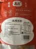 真庄鸡胗盐焗200g办公室休闲零食独立包装追剧小吃零食源头直发 实拍图