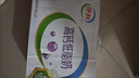 伊利【新鲜日期】高钙全脂牛奶 250ml*24盒 早餐伴侣 礼盒装 实拍图