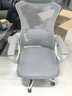 锦汐 电脑椅家用办公椅子靠背人体工学椅学习转椅老板座椅游戏电竞椅 【可后躺】白框灰网 实拍图