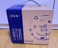 蒙牛【新鲜日期】特仑苏纯牛奶250ml*16盒 家庭早餐 送礼盒装 实拍图