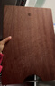 京东京造 菜板 砧案板切菜家用双面实木抗菌 【乌檀整木】40*27*2.5cm 实拍图