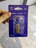 爱国者（aigo）16GB USB2.0 U盘 办公电脑U盘 投标u盘U268 小巧便携金属优盘 实拍图
