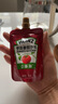 亨氏（Heinz） 番茄酱 袋装番茄沙司120g 手抓饼披萨意面酱批发商用量贩装 番茄沙司120g*1袋 实拍图