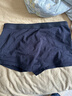 京东京造26新首次免洗10A抑菌男士内裤棉平角内裤男生四角短裤衩4条装 L 实拍图