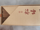 美真香 天然松塔香招财古法线香雪松香沉香家用室内房间香薰熏香 150g 实拍图