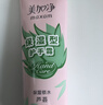 美加净护手霜补水保湿深层滋润秋冬干燥防护冻裂润肤手部护理男女官方 防护型75g*5+保湿型75g*5 实拍图