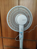 美的（Midea）【闪拆系列】一键闪电拆装直流变频家用语音电风扇一级能效轻音落地扇大风力卧室立式电扇SDJ30BC 实拍图