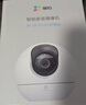 萤石室内4K AI标准版云台 800万极清 室内智能无线监控器家用摄像头双向通话 手机远程 自动巡视 实拍图