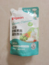 贝亲（Pigeon）婴儿洗发水沐浴露  洗发沐浴二合一 补充装桃叶精华 400ml IA228 实拍图