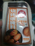 草原红太阳烧烤料烤肉蘸料撒料奥尔良味烧烤煨腌料30g*5袋 实拍图