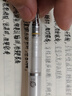 晨光（M&G）文具学生自动铅笔2B/0.5mm巨多芯（1笔+20芯）防断芯铅笔学生作图专用随机1支AMPK8701 实拍图