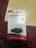 闪迪（SanDisk）128GB USB3.2 U盘 CZ550黑色 读速100MB/s 安全加密 数据恢复 学习办公电脑车载 高速大容量优盘 实拍图