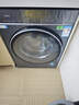 海尔（Haier）【价低LJQ直播9折】云溪5.0 AWE同款 滚筒洗衣机全自动单洗 10公斤超薄  京东自营独家 直驱7AD1 实拍图