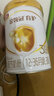 伊利金领冠育护幼儿配方奶粉3段12-36个月900g*1罐【5倍DHA好脑力】 实拍图