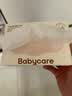babycare面膜柔巾婴儿干湿两用一次性洗脸巾小熊巾加厚绵柔巾 80抽*4包 实拍图
