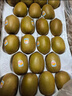 佳沛（zespri）新西兰 新果季 阳光金奇异果30-33粒原箱单果103-124g 猕猴桃 实拍图