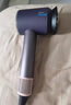 戴森（DYSON）HD16 智能吹风机 Supersonic 电吹风 负离子 速干护发 多风嘴 礼物推荐 HD16晶耀紫色 实拍图