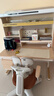爱果乐咖啡猫至臻3.0儿童学习桌书桌写字桌专用3-18岁桌椅套装灯光一体 实拍图