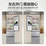海尔（Haier）「真省电」310L三门冰箱抗菌净味一级能效风冷无霜BCD-310WGHD3E7WV(银)国家补贴 实拍图