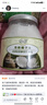 南世椰香 椰子油600ml 天然冷压榨椰子油食用油可炒菜烘焙饮食 实拍图