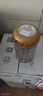 贝因美【焕新】菁爱2段6-12月婴儿配方奶粉800g Bb-12益生菌+双益生元 实拍图