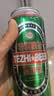 青岛环渤海特制啤酒麦芽小麦啤酒罐装整箱特价 4°P 500mL 3罐 实拍图