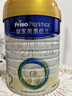 美素佳儿（Friso）皇家较大婴儿配方奶粉 2段（6-12个月）800克 乳铁蛋白 新国标 实拍图