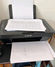 佳能（Canon）E478 微信远程学生家用彩色喷墨多功能一体机 打印/复印/扫描 手机无线WiFi  实拍图