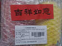 八马茶业 组合茶叶欢腾武夷岩茶大红袍安溪铁观音178g 罐装茶叶自己喝 实拍图
