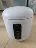 美的（Midea）电饭煲电饭锅一人食0.8L小容量迷你1-2人便携单人宿舍旅行 智能预约不粘锅内胆FB08M301 实拍图