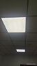 得焺600x600led平板灯办公室6060吊顶扣板灯公司集成吊顶灯天花板灯 38W -600*600mm超薄白框 实拍图