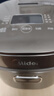 美的（Midea）电饭煲0涂层316L母婴级不锈钢2L易清洁家用1-2人低糖沥米饭迷你电饭锅微压品牌官方AFB2022LS 实拍图
