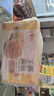 百草味手撕面包奶香味1000g早餐小面包代餐企业团购糕点点心休闲零食 实拍图