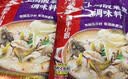 温莎牛顿【开学季】油画颜料画家专用油画颜料55色初学者大容量油彩颜料管支单支-1 钛白 170ml 实拍图