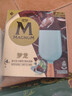 梦龙【王嘉尔推荐】梦龙醇巧杯千目抹茶冰淇淋雪糕冰激凌 69g*3杯 实拍图