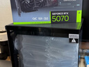 华硕（ASUS）海景房机箱 华硕全家桶 i5-13490F 14600KF/5060ti/RTX5060显卡游戏台式电脑整机DIY组装电脑主机 配二｜i5-13400TEF｜RTX5060 推荐 晒单实拍图
