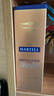 马爹利（Martell） 鼎盛 VSOP 干邑白兰地 洋酒   送礼 700ml 实拍图