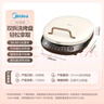美的（Midea）电饼铛家庭用双面加热上下盘可拆洗煎饼铛煎烤机烙饼锅早餐机加深烤盘大火力大尺寸电饼档JKC3078 实拍图