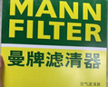 曼牌滤清器（MANNFILTER）空气滤清器空气滤芯空气滤C23032适配日产阳光/启辰M50V 1.5L 实拍图